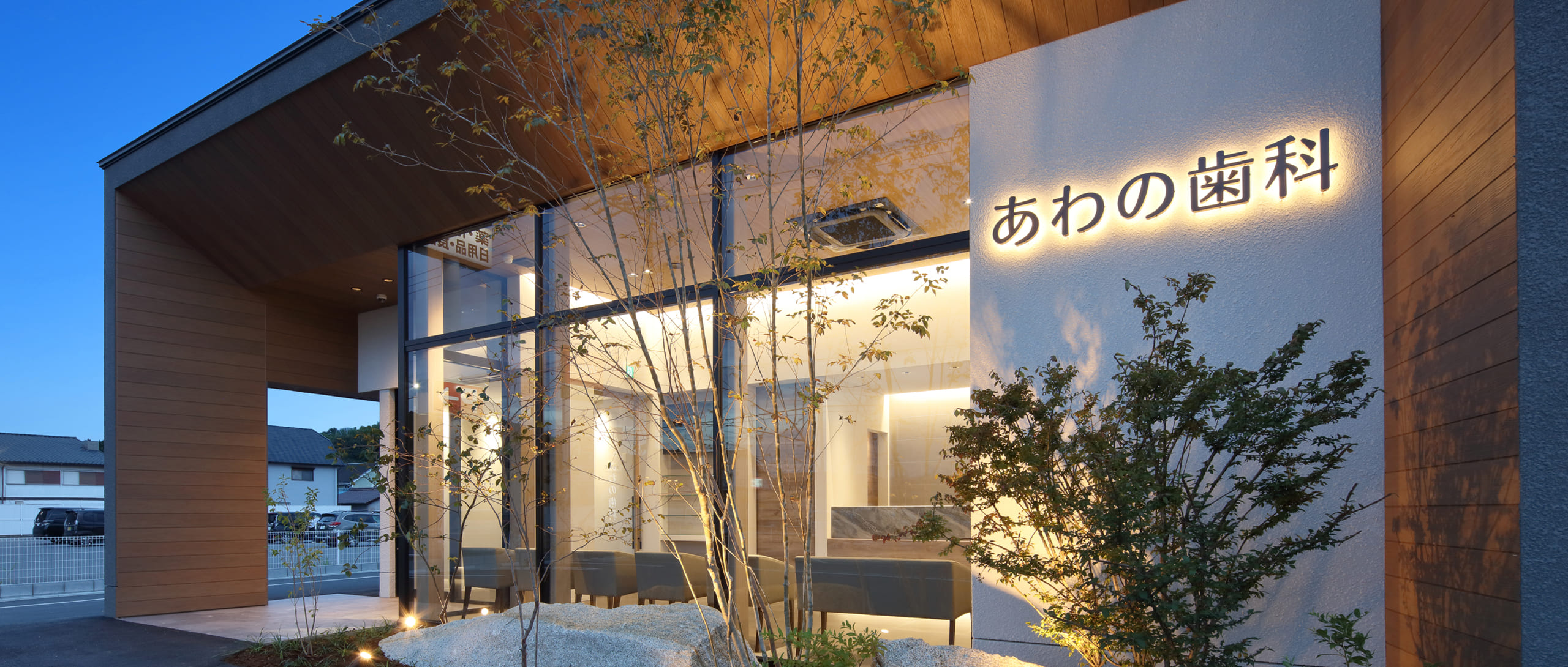 header_medical_works002_001_soumiya