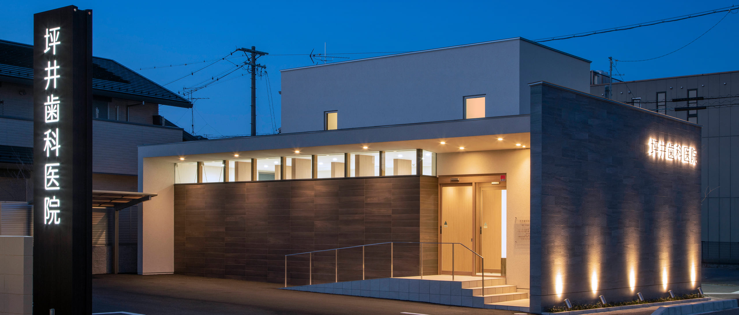 header_medical_works006_001_soumiya