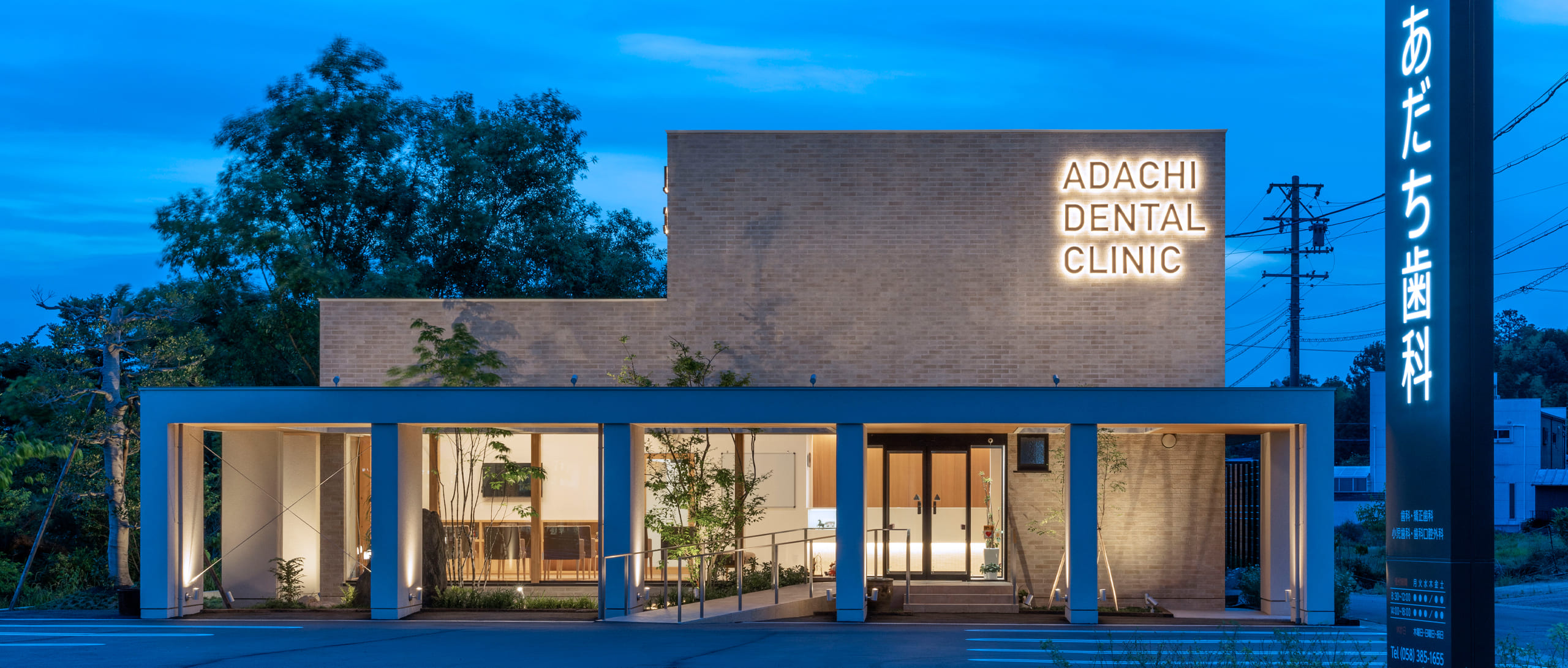 header_medical_works013_001_soumiya