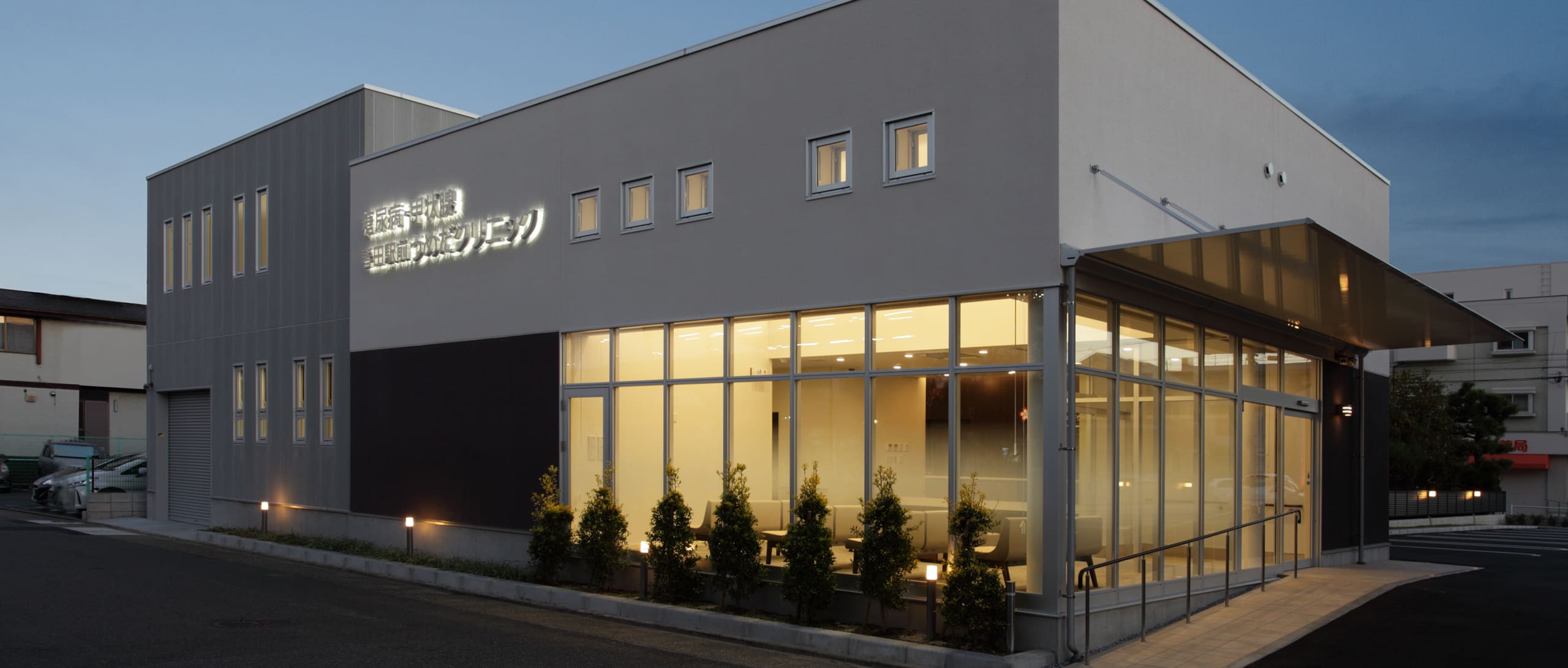 header_medical_works020_002_soumiya