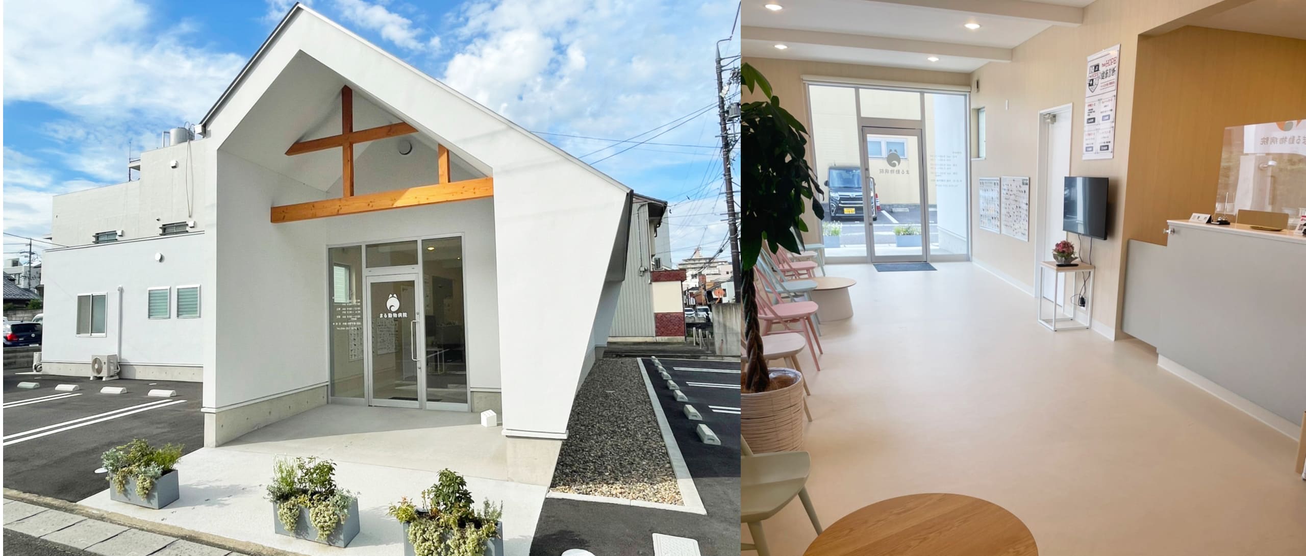 header_medical_works022_001_soumiya