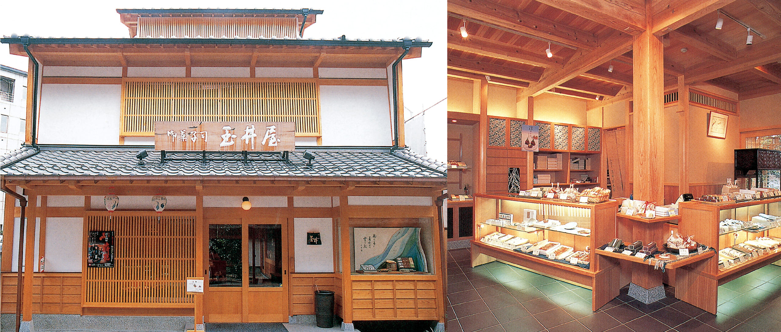 header_store-facilities_works012_001_soumiya